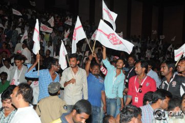 Pawan Kalyan Jana Sena Party Launch